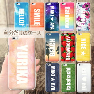 LG style L-03K hR docomo GW[X^C2 L-01L uv X}[gtHP[X Jo[   O  p Vv 킢  X}zJo[