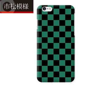 �S�@��Ή� �X�}�z�P�[�X wish4 libero5g iv lg style3 lg style l-03k lg style l-01l xiaomi �M�����N�V�[s22 �O�[�O���s�N�Z��8 �n�[�h�P�[�X�s���͗l �� �� �O���[��