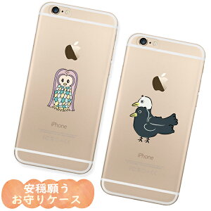 �S�@��Ή� �X�}�z�P�[�X wish4 libero5g iv lg style3 lg style l-03k lg style l-01l xiaomi �M�����N�V�[s22 �O�[�O���s�N�Z��8 �V���v�� �N���A ���� �_�b �A�}�r�G ���Q���m�g��