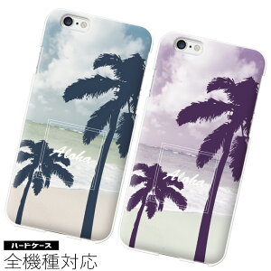 S@Ή X}zP[X wish4 libero5g iv lg style3 lg style l-03k lg style l-01l xiaomi MNV[s22 O[OsNZ8 n[hP[X nC V̖  G n[hP[X