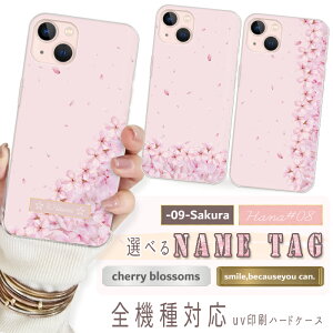 �S�@��Ή� �X�}�z�P�[�X wish4 libero5g iv lg style3 lg style l-03k lg style l-01l xiaomi �M�����N�V�[s22 �O�[�O���s�N�Z��8 �n�[�h�P�[�X ������ �������� ��l�s���N �� �t ������� ���q ���킢�� �n�[�h