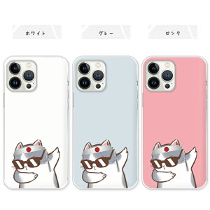 �S�@��Ή� �X�}�z�P�[�X wish4 libero5g iv lg style3 lg style l-03k lg style l-01l xiaomi �M�����N�V�[s22 �O�[�O���s�N�Z��8 ��������L ��������l�R ���킢�� �� �s���N �O���[