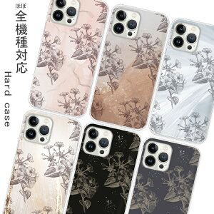 �S�@��Ή� �X�}�z�P�[�X wish4 libero5g iv lg style3 lg style l-03k lg style l-01l xiaomi �M�����N�V�[s22 �O�[�O���s�N�Z��8 �ԕ� ��l���킢�� ������� �H�~ �؍�