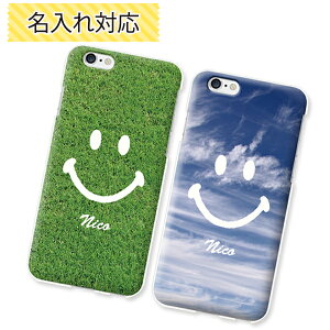 rakutenmini �P�[�X �y�V�~�j �P�[�X �X�}�z�P�[�X �n�[�h�P�[�X uv��� �V���v�� ���킢�� �X�}�C�� �ɂ������ ������ �j�R����� smile
