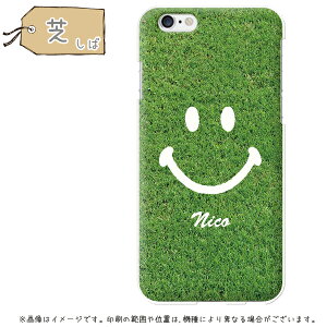 S@Ή X}zP[X OPPO Reno13A oppo Reno14 Xperia 10 VII SO-52F arrows Alpha F-51F iPhone17air SO-51F n[hP[XJo[ |Cg  O ɂ jR X}C smile 킢 