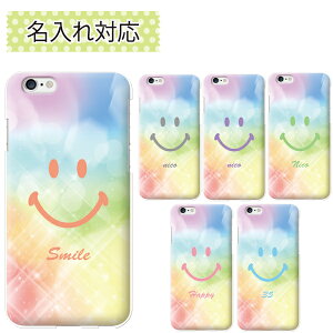 S@Ή X}zP[X 񂽂X}z4 A402ZT Xperia 1 VII SO-51F nubia S 5G A403ZT Galaxy A25 5G SC-53F Google Pixel 9a 炭炭X}[gtH F-53E t  O ɂ jR X}C s