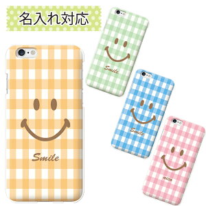 rakutenmini �P�[�X �y�V�~�j �P�[�X �X�}�z�P�[�X �n�[�h�P�[�X uv��� �V���v�� ���킢�� �X�}�C�� �ɂ������ ������ �j�R����� smile