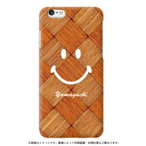 rakutenmini �P�[�X �y�V�~�j �P�[�X �X�}�z�P�[�X �n�[�h�P�[�X uv��� �V���v�� ���킢�� �X�}�C�� �ɂ������ ������ �j�R����� smile