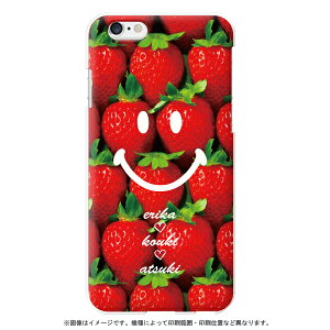 S@Ή X}zP[X AQUOS wish4 Xperia Ace AQUOS sense9 moto Libero HUAWEI |Cg  ɂ jR X}C smile 킢  C`S 