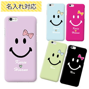 GALAXY S21 ��p sc51b sc-51b �P�[�X �M�����N�V�[s21+ �v���X plus SCG10 s21�E���g�� ultra 5g sc52b sc-52b�J�o�[ �X�}�z�P�[�X uv��� �V���v�� ���킢�� �X�}�C�� �ɂ������ ������ �j�R����� smile