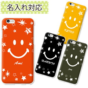 rakutenmini �P�[�X �y�V�~�j �P�[�X �X�}�z�P�[�X �n�[�h�P�[�X uv��� �V���v�� ���킢�� �X�}�C�� �ɂ������ ������ �j�R����� smile