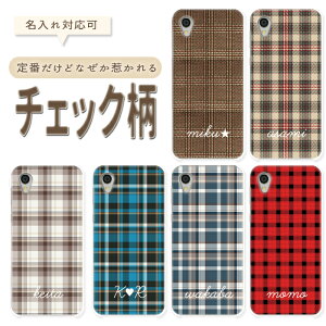 S@Ή X}zP[X O[OsNZ8a O[OsNZ7a 7pro 7v P[X android so-52c so52b sog07 so41a MNV[s22  킢  `FbN iq Vv