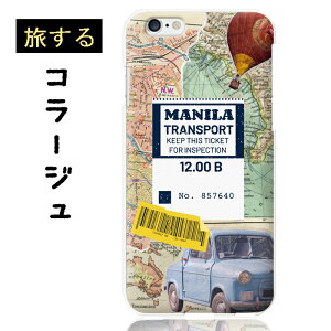 S@Ή vgP[X n[hP[X R[W   C CO n} AeB[N g s X}zP[X Galaxy S24 FE SCG30 A402XM oppo a3 iphone16 aquos r9 sense9 pixel9pro xperia10 