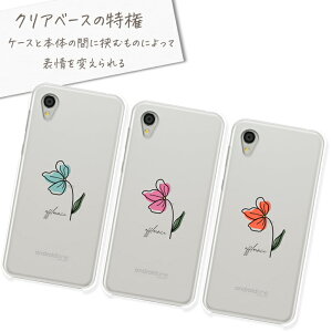 S@Ή X}zP[X MNV[s23 MNV[a53 MNV[s10 MNV[s24 MNV[s21 MNV[sc53c     NAx[X X}zP[X  Vv