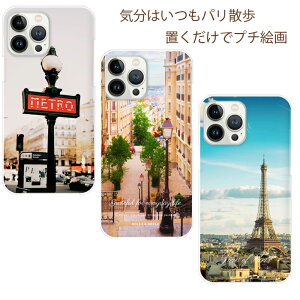 S@Ή X}zP[X G i p  CeA GNXyA10vi P[X galaxysc53c galaxy sc51b P[X h~12 5g P[X googlepixel8a P[X X}zP[XO[OsNZ8a oppo reno