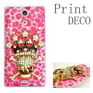 S@Ή X}zP[X Xperia 1VI SO-51E SOG13 GNXyA10 VI SO-52E SOG14 AQUOS R9 SH-51E AQUOS wish4 SH-52E Galaxy S23 FE OPPO A79 5G Google Pixel8a MNV[s24 h LL 킢 fRP[X sN 