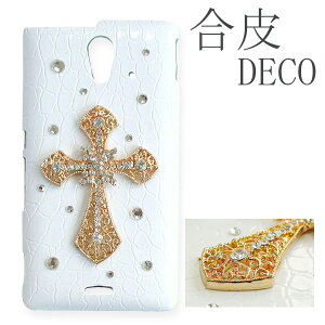 S@Ή iphone13 iphone12 P[X iphonese3 se3 iphonese2 AhCh h LL 킢 fRP[X [NR NX S[h hbg( zCg)/de104]