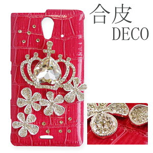 S@Ή X}zP[X Xperia 1VI SO-51E SOG13 GNXyA10 VI SO-52E SOG14 AQUOS R9 SH-51E AQUOS wish4 SH-52E Galaxy S23 FE OPPO A79 5G Google Pixel8a MNV[s24 h LL 킢 fRP[X [NR 