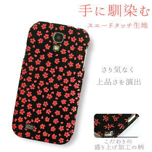 �S�@��Ή� �X�}�z�P�[�X iPhone16ProMAX iPhone16PLUS �A�C�t�H��15 Galaxy A54 iPhone SE Xperia 1 VI Pixel 7 iPhone 13 iPhone 14 Galaxy S23 FE SCG24 Galaxy S24 Ultra SC-52E ��`�� ��i �a�� ���� �� �� wa001