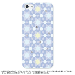 S@Ή X}zP[X AQUOS wish4 Xperia Ace AQUOS sense9 moto Libero HUAWEI XtXL[ 􉽊w͗l