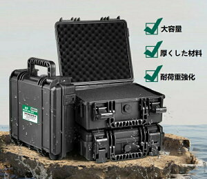 ミリタリー ツールボックス」の人気商品一覧 | 安い商品を通販サイト 