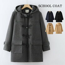 楽天市場】小学生 制服（コート・ジャケット｜メンズファッション）の通販