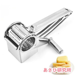 ��]���`�[�Y���낵��X�e�����X�`�[�Y�O���[�^�[�`�[�Y���탍�[�^���[�V�����b�_�[�R���e�i�t���L�b�`���p�i
