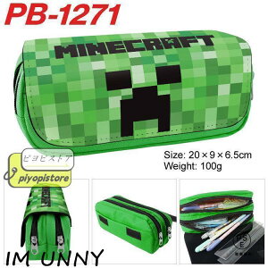 Minecraft �}�C���N���t�g �M�� �ӂł΂� �� �W�b�p�[ ��w ��e�� �����X�^���h�^ �c�^ �^�e�^ ������� ���w ���Z ��w�� �q�� �v���[