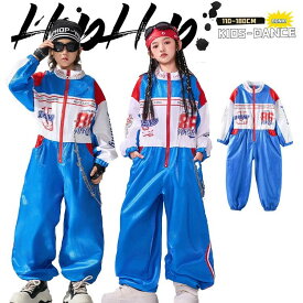 赤 ジュニア k-pop jazz こども ダンス衣装 ラグラン袖 ホワイト ブルー オールインワン ジャンプスーツ つなぎ服 子供服 女の子