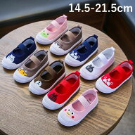 可愛い 上靴 子供 14.5cm 上履き 15cm 15.5cm 16cm 16.5cm 17cm 17.5cm 18cm 18.5cm 19cm 子供 キッズシ…