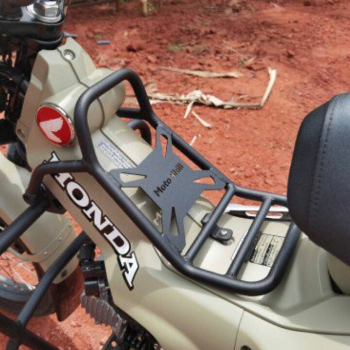 楽天市場】モートースキール ホンダ ハンターカブ CT125用 センター 