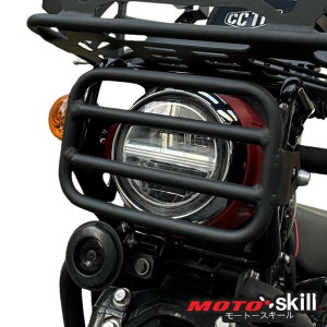 [g[XL[ NXJu CC110pwbhCgK[h V1 / MotoSkill Head Light Guard V1 For HONDA CC110 JA45 JA60