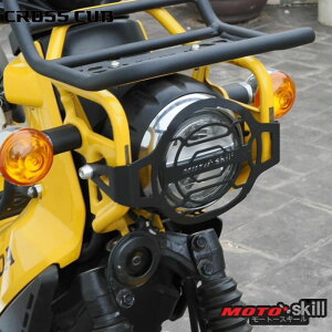 [g[XL[ NXJu CC110pwbhCgK[h V2 / MotoSkill Head Light Guard V2 For HONDA CC110 JA45 JA60