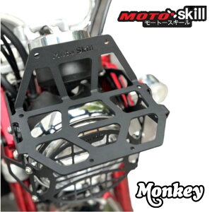 [g[XL[ z_ L[125ptgLAV2 / MOTOSKILL Front Carrier V2 For HONDA Monkey125 JB02 JB03 JB05