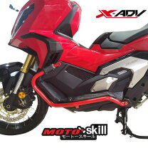 楽天市場】x-adv エンジンガードの通販