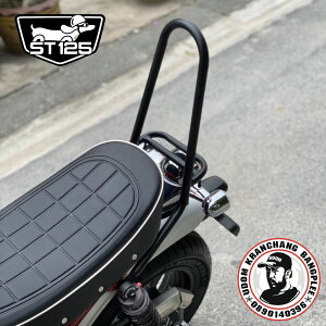 UDOM KARNCHANG z_ _bNX125pV[V[o[SISSY BAR FOR HONDA DAX125 ST125 JB04