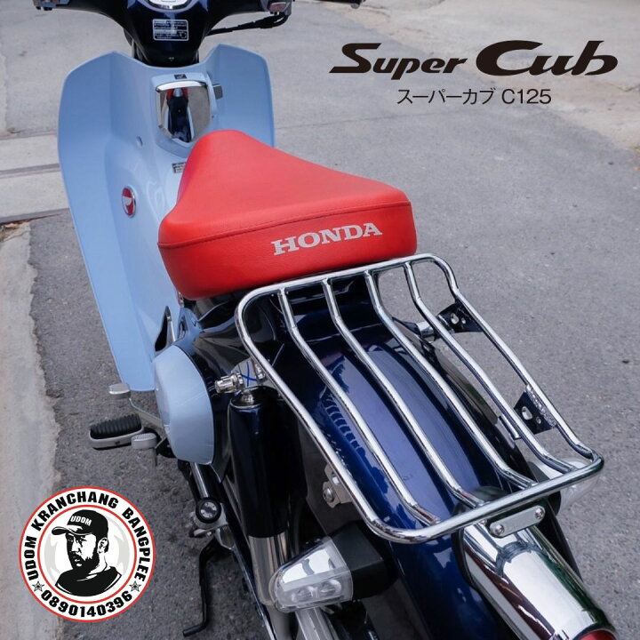 楽天市場】ホンダ スーパーカブ C125用 リアキャリア / UDOM Rear 