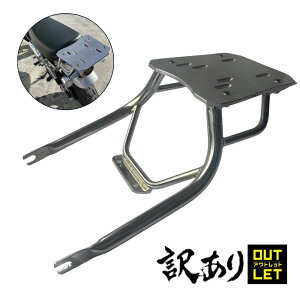 yA/AEgbgzz_ _bNX125 ST125pALA UDOM REAR RACK FOR HONDA ST125 JB04