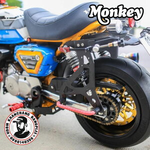 z_ L[125p}`TChbN / UDOM KARNCHANG Side Rack For Honda Monkey125 JB02 JB03 JB05