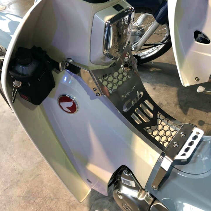 楽天市場】ホンダ スーパーカブC125用センターフェアリング クロム 