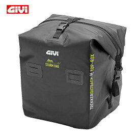 GIVI (ジビ) バイク用 リアボックス モノキーケース オプション(OBKN42/DLM46 用) 防水 インナーバッグ T511即納