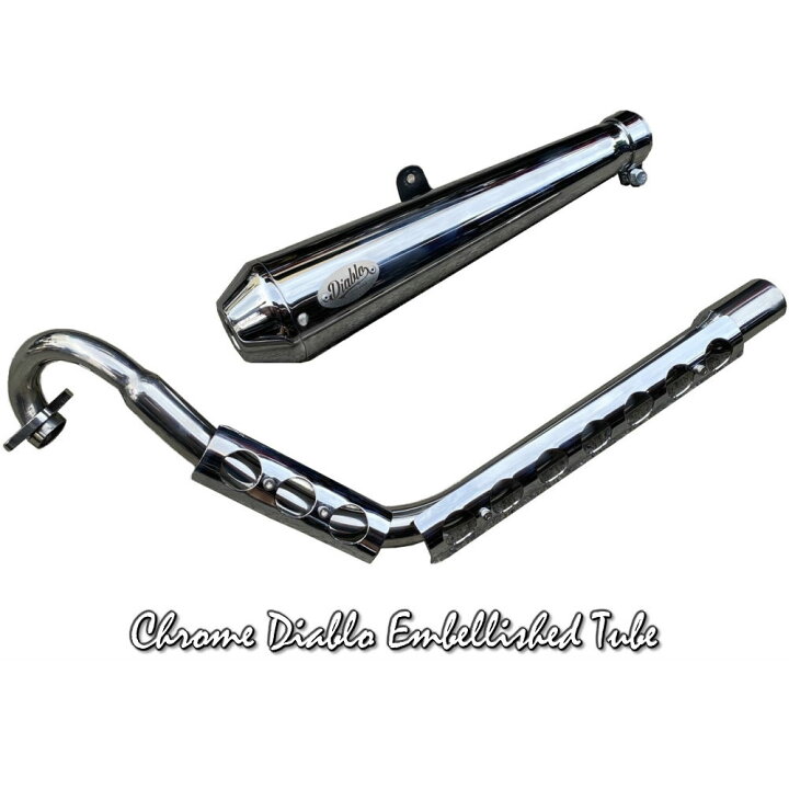 楽天市場】ホンダ ハンターカブ CT125 クロム マフラー CT11Chrome 