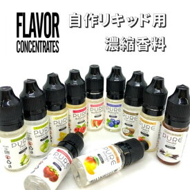 楽天市場 電子タバコ 香料の通販