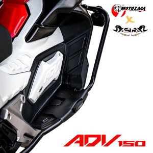 z_ ADV150 NbVo[ Asura Crash Bars For Honda ADV150 KF38