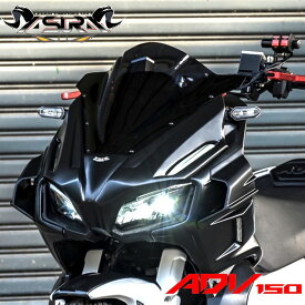 ホンダ Asura ADV150 フロントマスクセットブラック Asura front mask set For Honda ADV150 Black KF38