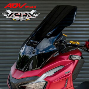 z_ ADV150 ADV160 EChV[h V2 Asura Windsheild V2 Smoke Higter For Honda ADV150 ADV160 KF38 KF54