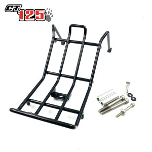BRC z_ n^[Ju CT125p Z^[LA CENTER LUGGAGE RACK GUARD for HONDA CT125 JA55 JA65