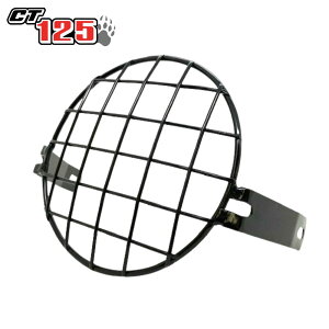 z_ n^[JuCT125pwbhCgK[h[NXo[^Cv]BRC Headlight Guard Chaeckerboard pattern for HONDA CT125 JA55 JA65
