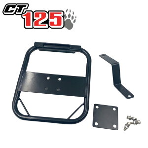 BRC z_ n^[JuCT125p TChbNobO ^Nz_[TRAIL SIDE RACK BAG TANK HOLDER CARRIER for HONDA CT125 for JA55 JA65 /TChobOT|[g ^Nz_[p