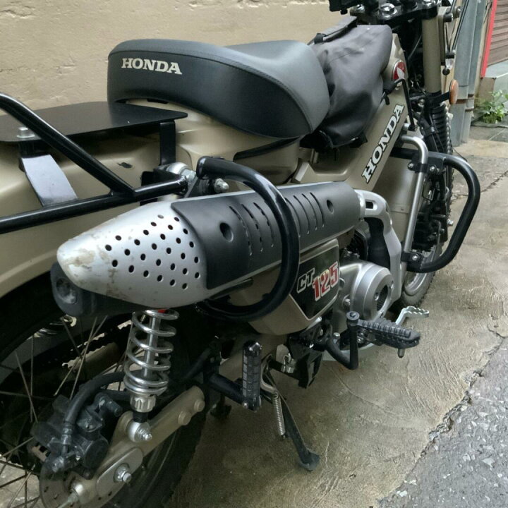 楽天市場】ホンダ ハンターカブ用マフラーガード HONDA CT125 Pipe 